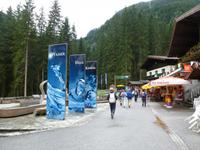 Eingang &ndash; &copy; Betina Marinow (Eberhardt TRAVEL)