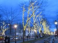 Wien &ndash; &copy; Martina Pötschke (Eberhardt TRAVEL)