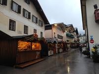 045 Silvestermarkt in St. Gilgen am Wolfgangsee &ndash; &copy; Konrad Füssel (Eberhardt TRAVEL)