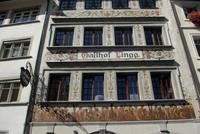 Feldkirch_Gasthof &ndash; &copy; Andreas Höhn (Eberhardt TRAVEL)