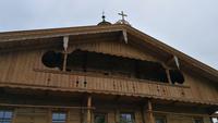 Hörbigerhof &ndash; &copy; Andreas Mandel (Eberhardt TRAVEL)