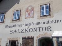 DSCN4382 &ndash; &copy; Kerstin Veit (Eberhardt TRAVEL)