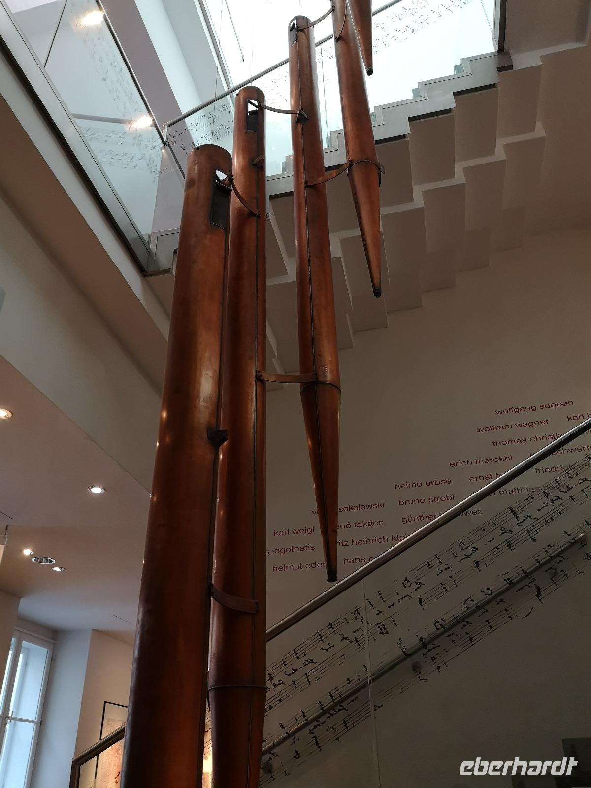 3 Tag A Haus der Musik (8) &ndash; &copy; Jürgen Müller (Eberhardt TRAVEL)