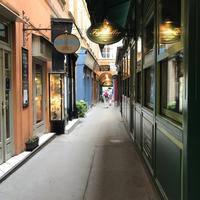 Wiener Gasse &ndash; &copy; Alina Konstantinov (Eberhardt TRAVEL)
