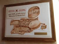 086 Nizwa Fort &ndash; &copy; Patrick Fritzsche (Eberhardt TRAVEL)