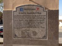 199 Falaj Al-Khatmeen &ndash; &copy; Patrick Fritzsche (Eberhardt TRAVEL)