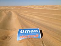 276 Wahiba Sands Wüste &ndash; &copy; Patrick Fritzsche (Eberhardt TRAVEL)