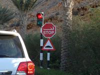 431 Stop auf Arabisch &ndash; &copy; Patrick Fritzsche (Eberhardt TRAVEL)