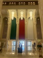 310 Tea Time im Al Bustan Palace &ndash; &copy; Patrick Fritzsche (Eberhardt TRAVEL)