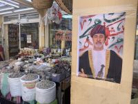 412 Weihrauchsouk Salalah &ndash; &copy; Patrick Fritzsche (Eberhardt TRAVEL)