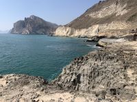 520 Mughsail Beach &ndash; &copy; Patrick Fritzsche (Eberhardt TRAVEL)