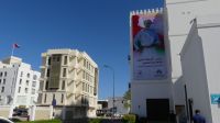 Old Muscat, Bai Al Zubair &ndash; &copy; Frank Nimschowski (Eberhardt TRAVEL)