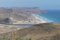 Region Mughsail &ndash; &copy; Frank Nimschowski (Eberhardt TRAVEL)
