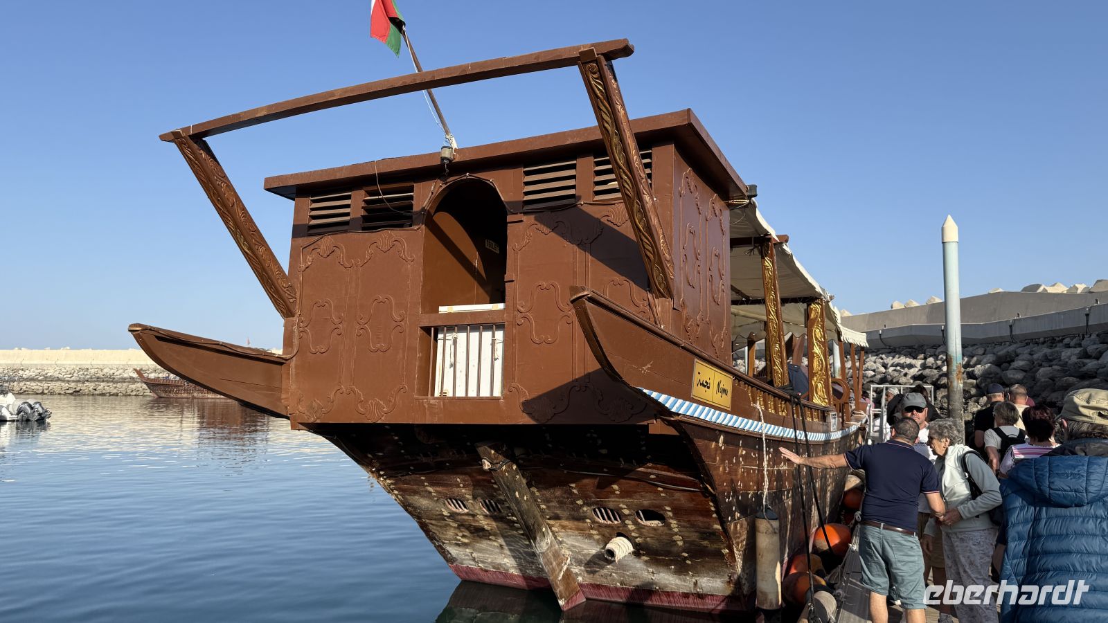 Dhau-Bootsfahrt &ndash; &copy; Jacob Spangenberg (Eberhardt TRAVEL)