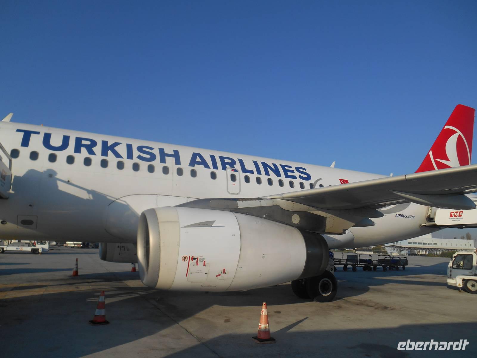 Landung in Istanbul &ndash; &copy; Katrin Deutschbein (Eberhardt TRAVEL)
