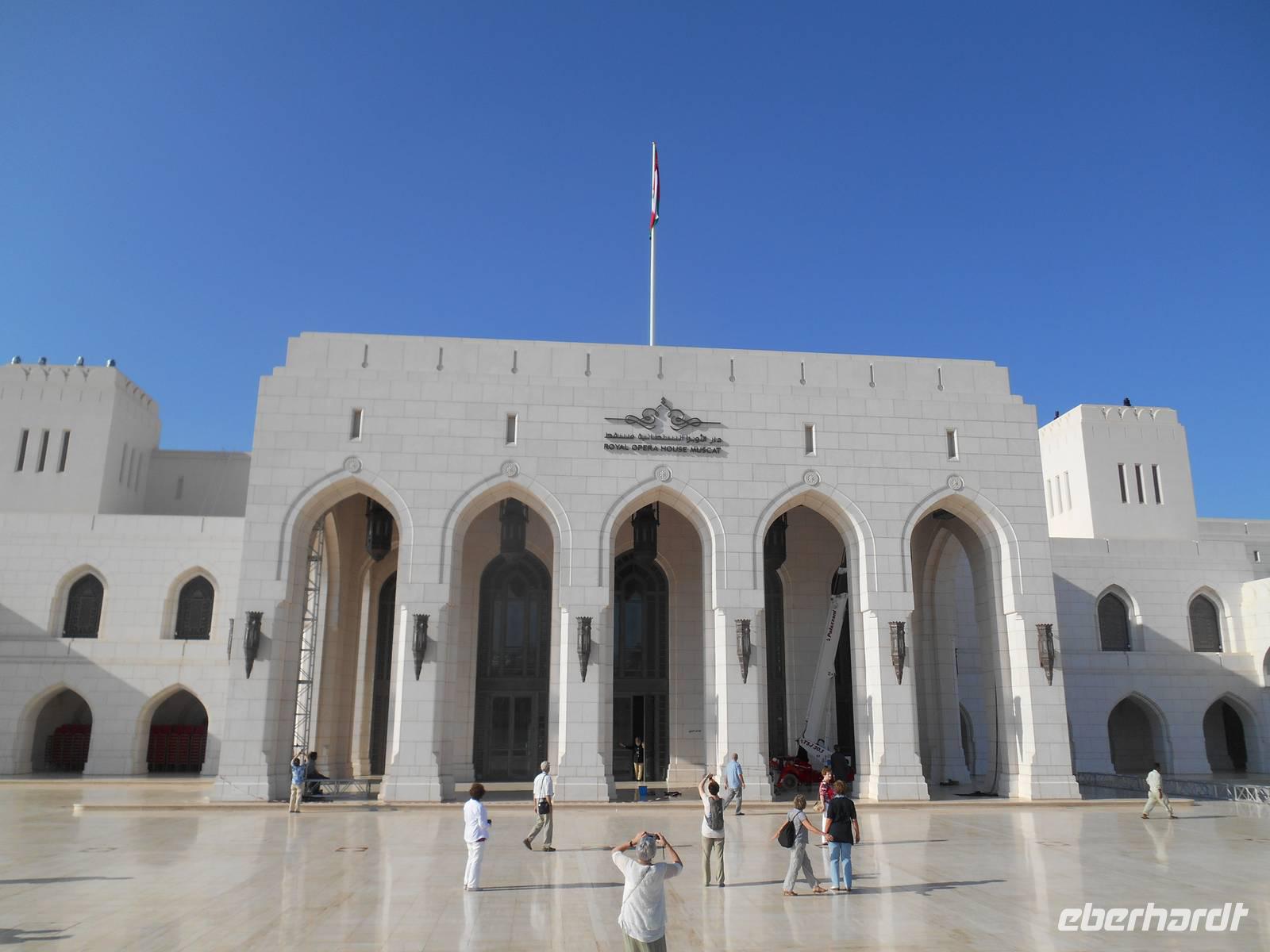 Royales Opernhaus in Muscat &ndash; &copy; Katrin Deutschbein (Eberhardt TRAVEL)