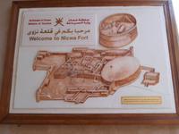 Nizwa (Festung) &ndash; &copy; Katrin Deutschbein (Eberhardt TRAVEL)