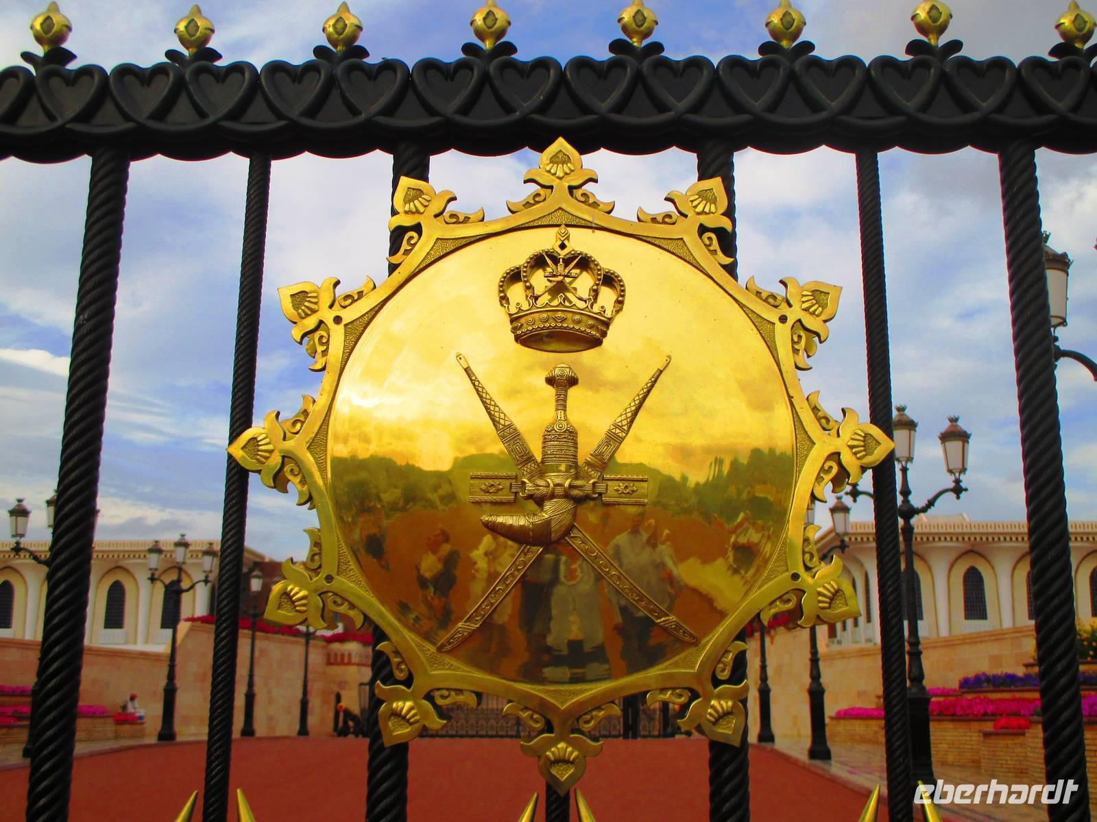 Palast des Sultans &ndash; &copy; Annett Müller (Eberhardt TRAVEL)