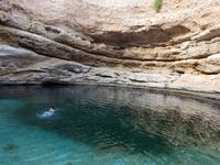 Oman, Bimah Sinkhole &ndash; &copy; Ria Heilmann (Eberhardt TRAVEL)