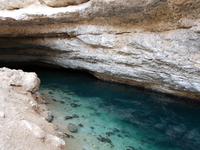 Oman, Bimah Sinkhole &ndash; &copy; Ria Heilmann (Eberhardt TRAVEL)