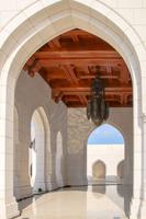 Oman, Muskat, Opernhaus &ndash; &copy; Ria Heilmann (Eberhardt TRAVEL)