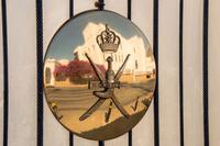 Oman, Muskat, Torschmuck &ndash; &copy; Ria Heilmann (Eberhardt TRAVEL)