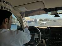 Oman