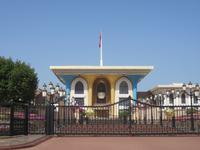 Muscat - Sultanspalast &ndash; &copy; Annette Weise (Eberhardt TRAVEL)
