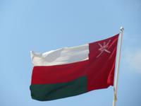 Oman Flagge &ndash; &copy; Kathrin Mickan (Eberhardt TRAVEL)