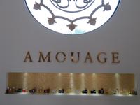 Amouage Flaconvielfalt &ndash; &copy; Kathrin Mickan (Eberhardt TRAVEL)