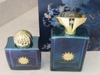 Amouage &ndash; &copy; Kathrin Mickan (Eberhardt TRAVEL)