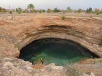 Bihma Sinkhole &ndash; &copy; Kathrin Mickan (Eberhardt TRAVEL)