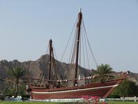 Muscat Marina &ndash; &copy; Kathrin Mickan (Eberhardt TRAVEL)