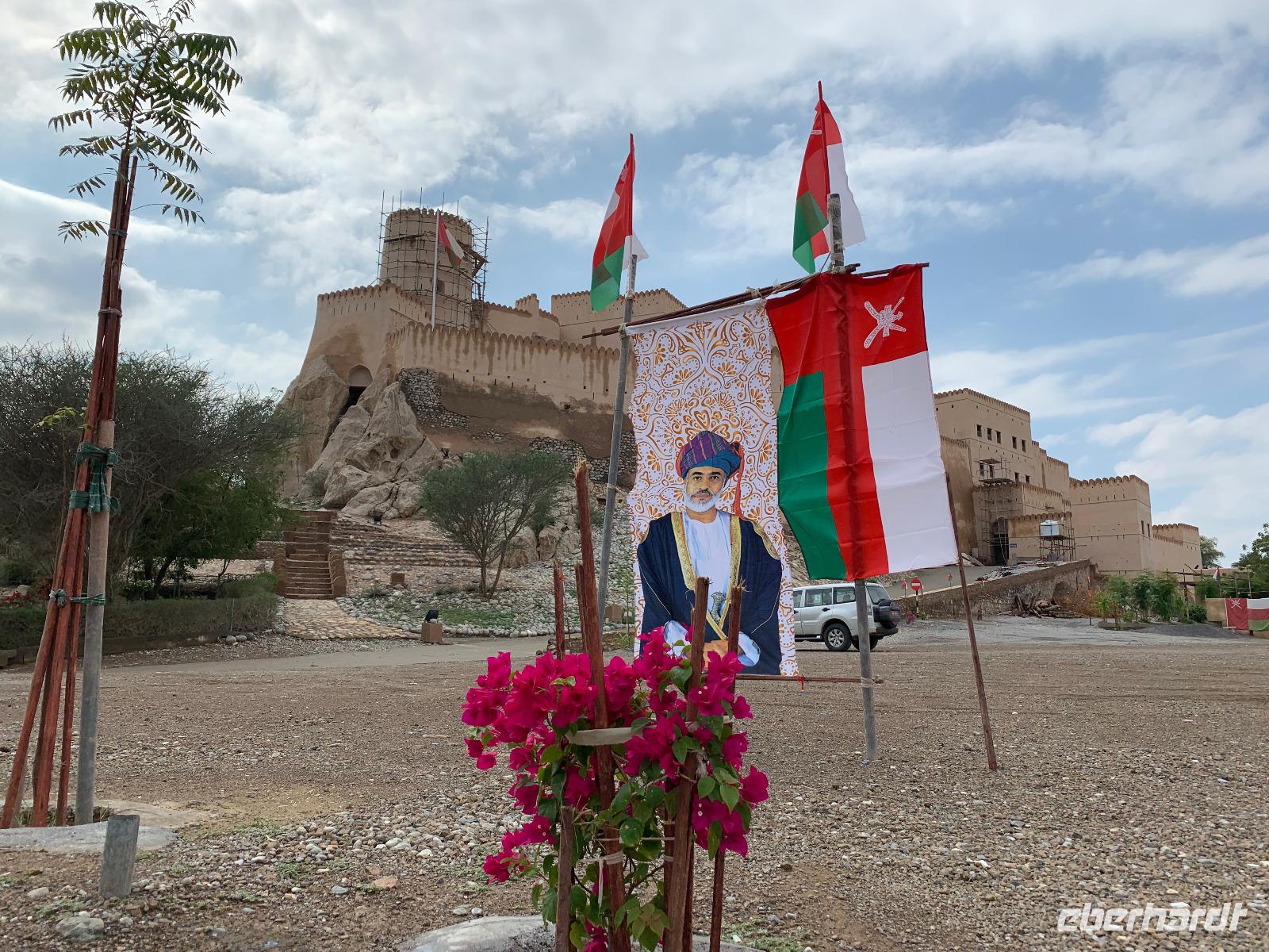 Nakhal - Fort &ndash; &copy; Ralf Mehnert (Eberhardt TRAVEL)