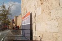 Stadtbefestigung Jerusalem &ndash; &copy; Michael Krause (Eberhardt TRAVEL)