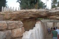 Gedenkstätte Yad Vashem &ndash; &copy; Michael Krause (Eberhardt TRAVEL)