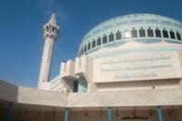 Hauptmoschee von Amman &ndash; &copy; Michael Krause (Eberhardt TRAVEL)