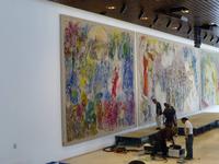 Jerusalem - Knesset &ndash; &copy; Ralf Kuchenbecker (Eberhardt TRAVEL)