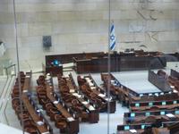 Jerusalem - Knesset &ndash; &copy; Ralf Kuchenbecker (Eberhardt TRAVEL)