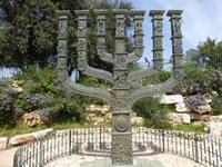 Jerusalem - Knesset, Menora &ndash; &copy; Ralf Kuchenbecker (Eberhardt TRAVEL)