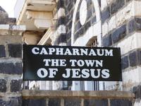 Capernaum &ndash; &copy; Sabine Letzybyll (Eberhardt TRAVEL)