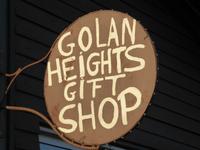 Golanhöhen &ndash; &copy; Sabine Letzybyll (Eberhardt TRAVEL)