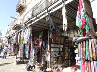 Jerusalem &ndash; &copy; Sabine Letzybyll (Eberhardt TRAVEL)