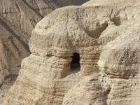 Qumran &ndash; &copy; Sabine Letzybyll (Eberhardt TRAVEL)