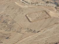 Massada &ndash; &copy; Sabine Letzybyll (Eberhardt TRAVEL)
