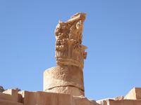 Petra
