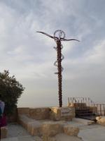 Mount Nebo &ndash; &copy; Sabine Letzybyll (Eberhardt TRAVEL)