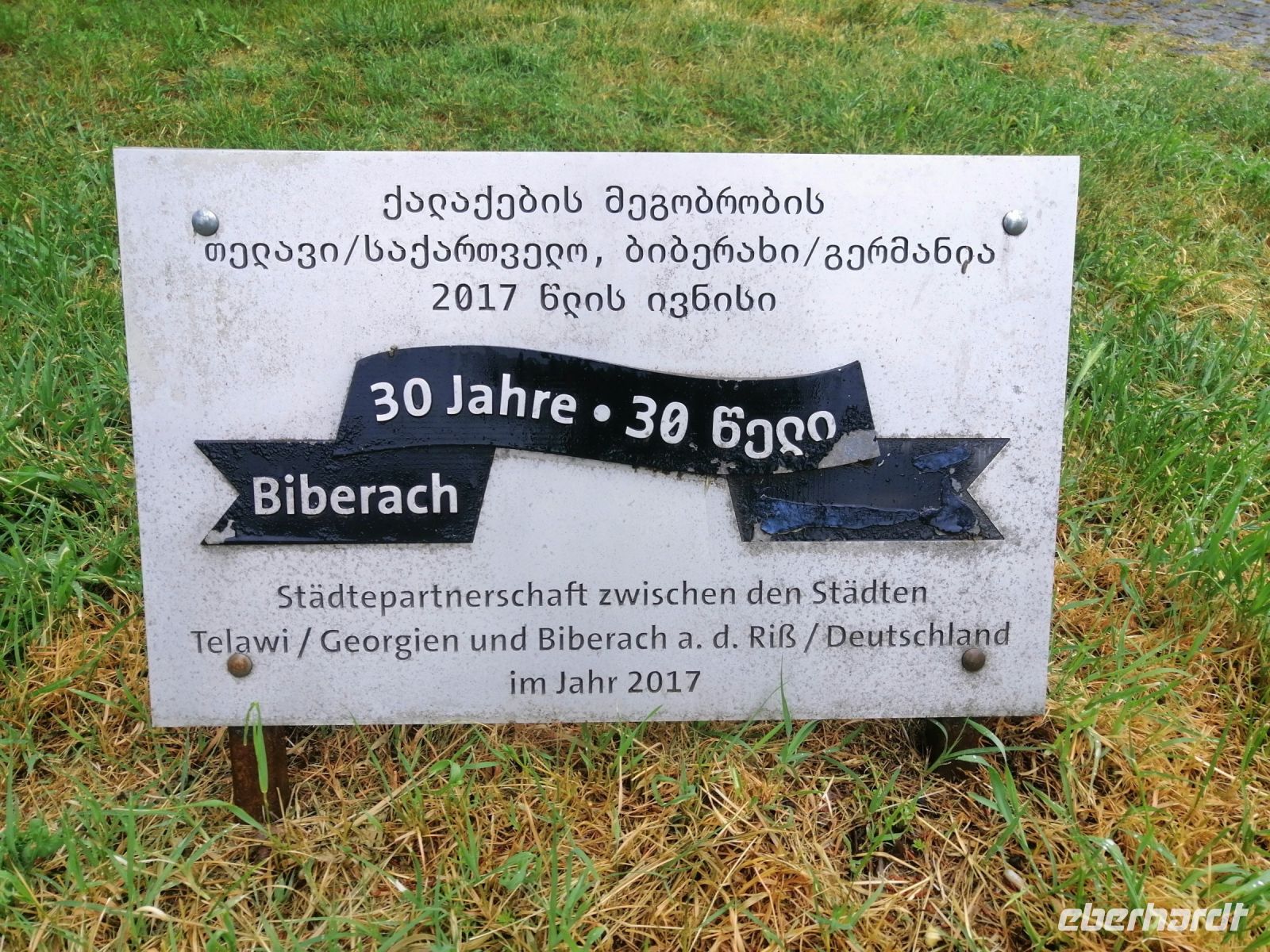 Stadtepartnerschaft: Telavi und Biberbach a.d.Riß &ndash; &copy; Andrej Kulikov (Eberhardt TRAVEL)