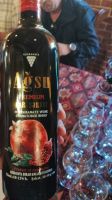 Granatapfelwein als Geschenk von unserer Partneragentur &ndash; &copy; Andrej Kulikov (Eberhardt TRAVEL)