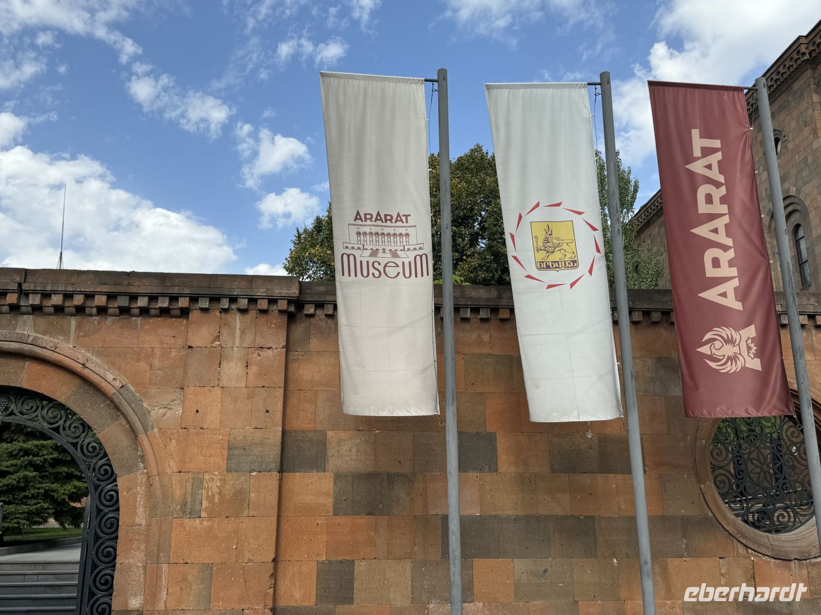 Ararat Factory und Museum &ndash; &copy; Falk Rätzer (Eberhardt TRAVEL)
